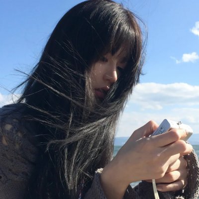 蓝汁